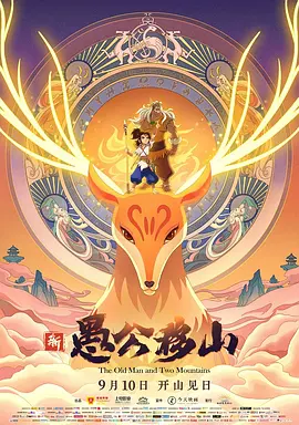 国产精品9999久久久久仙踪林